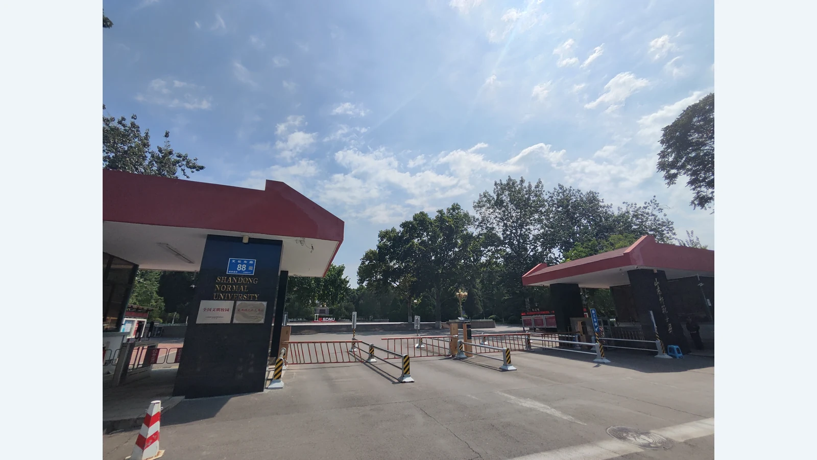 山东师范大学校园图片