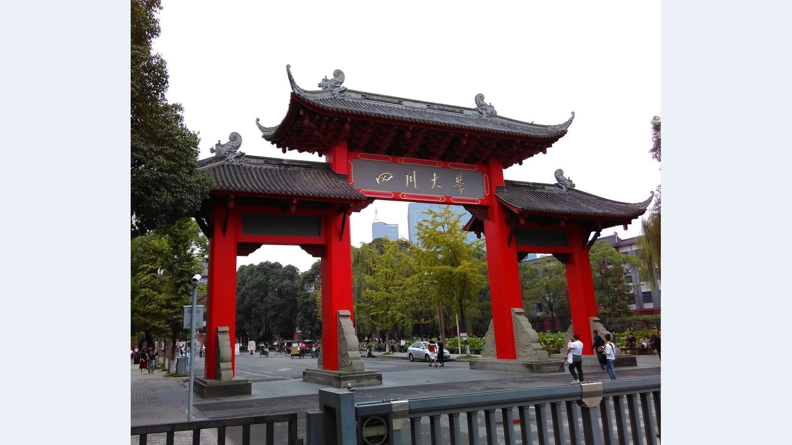 四川大学校园图片