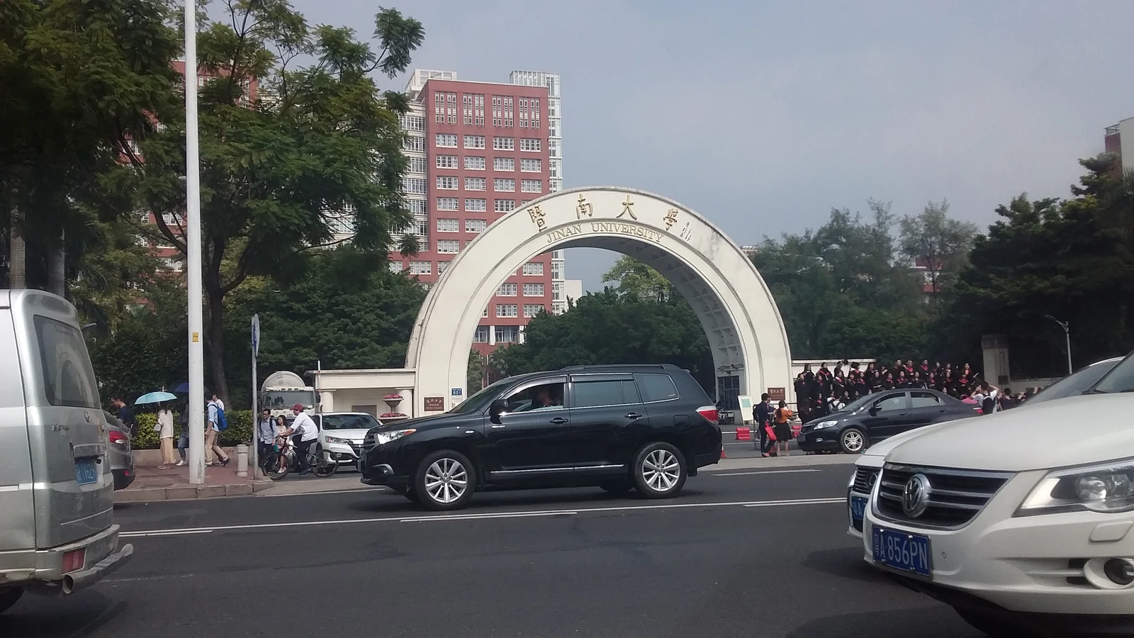 暨南大学校园图片