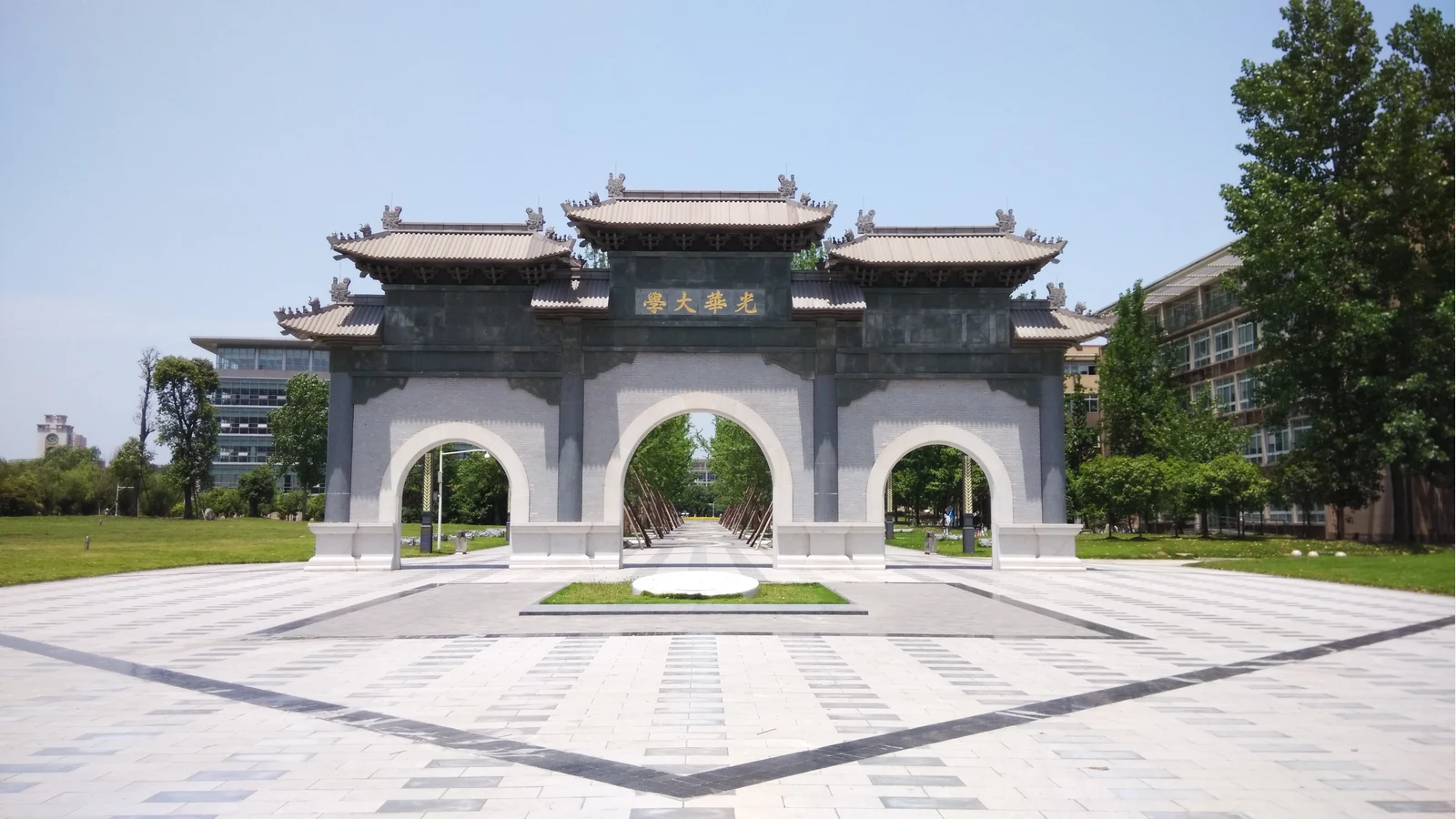 西南财经大学校园图片